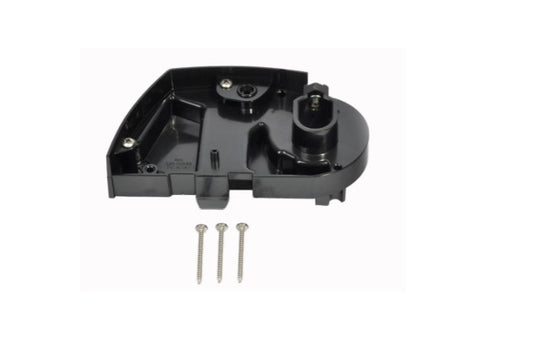 Thule Endplatte für für 5200, rechts, anthrazit